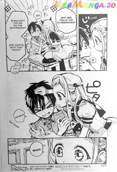 Toilet-Bound Hanako-kun Chapter 41 image 06